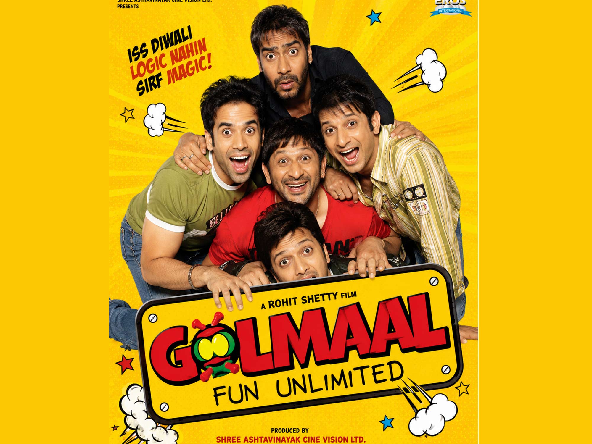GOLMAL