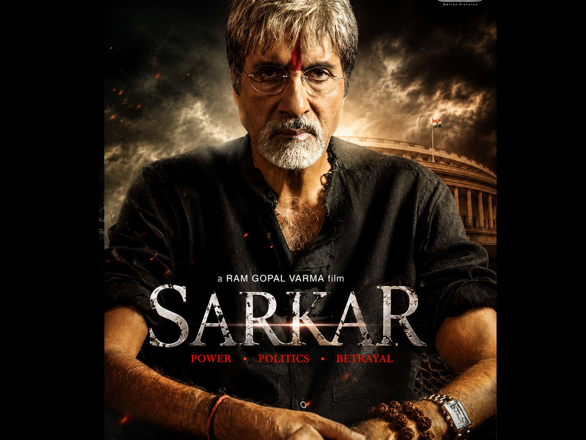 SARKAR